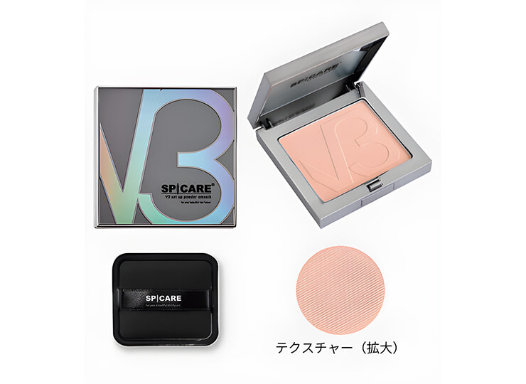 V3スピケア セットアップパウダー スムース | capacitasalud.com